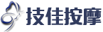 广州技佳按摩会所